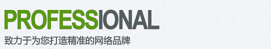 &#20061;&#28216;