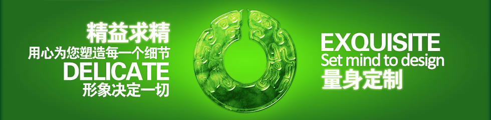 &#20061;&#28216;