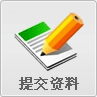 &#20061;&#28216;