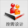 &#20061;&#28216;