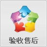 &#20061;&#28216;