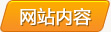 &#20061;&#28216;