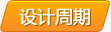 &#20061;&#28216;