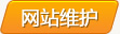 &#20061;&#28216;