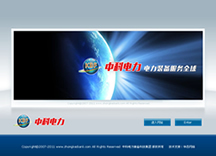 &#20061;&#28216;