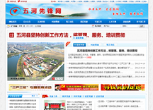 &#20061;&#28216;
