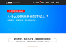 &#20061;&#28216;